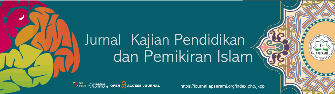 Page Header